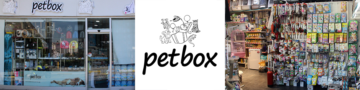 Petbox